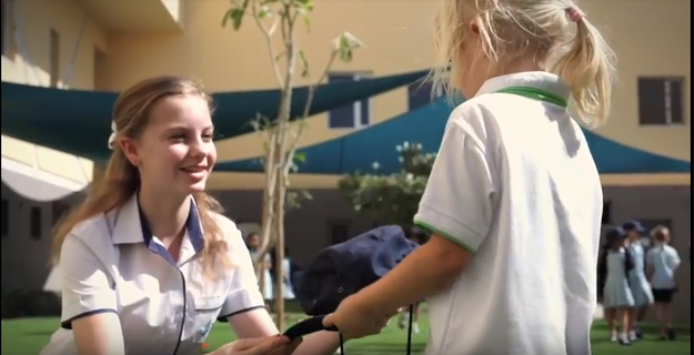 Secondary Physical Education Teacher - August 2025, United Arab